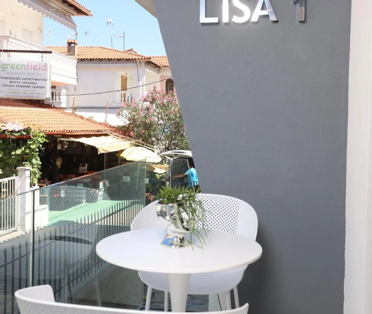 Appartement Mona Lisa à Pefkochori